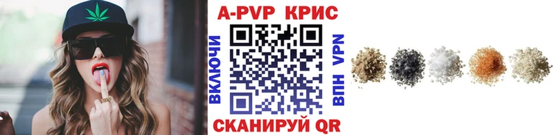 Как найти закладки Обоянь ГАШ  Cocaine  Мефедрон  МАРИХУАНА 