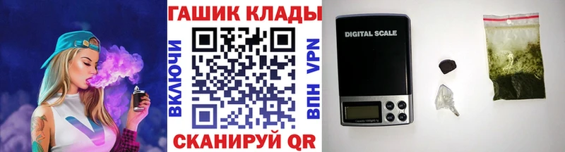 Гашиш Premium KRAKEN ССЫЛКА Обоянь