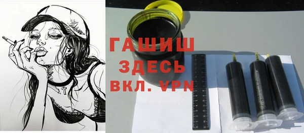 apvp Алексеевка