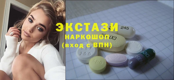 бутик Алзамай