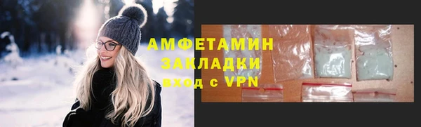 a pvp Алексин