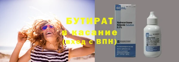 a pvp Алексин