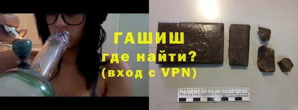 apvp Алексеевка