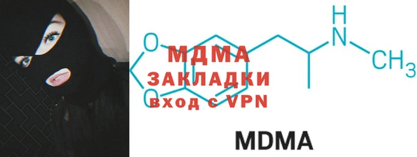 apvp Алексеевка