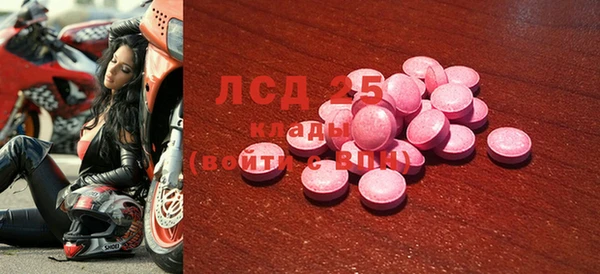 a pvp Алексин