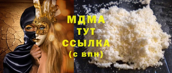 a pvp Алексин