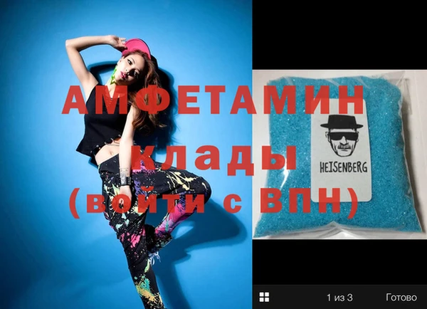 бутик Алзамай