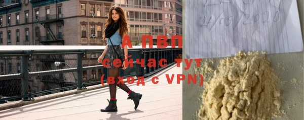 a pvp Алексин