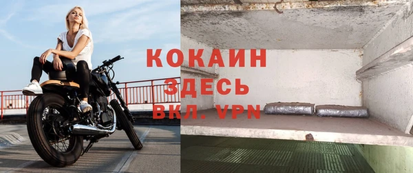 a pvp Алексин