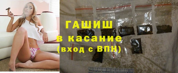 бутик Алзамай