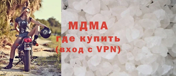 бутик Алзамай