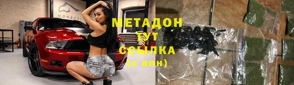 apvp Алексеевка