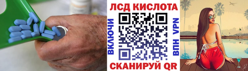 продажа наркотиков  Обоянь  Лсд 25 экстази ecstasy 