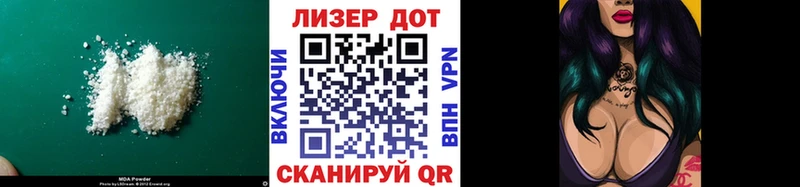 ЛСД экстази кислота Обоянь
