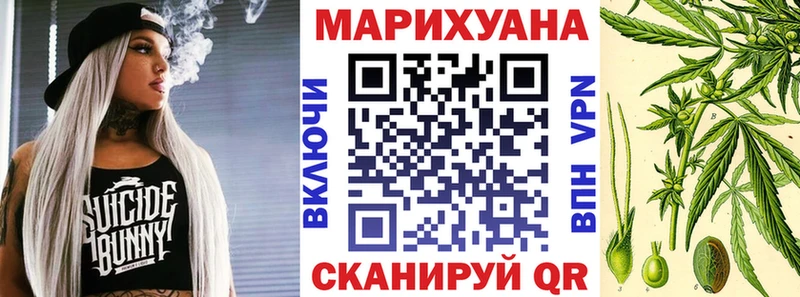 Шишки марихуана тримм  Обоянь 